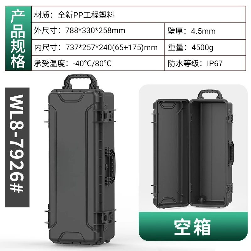 Long portable equipment storag - Fishing Equipment And Tools ulasan dan harga
